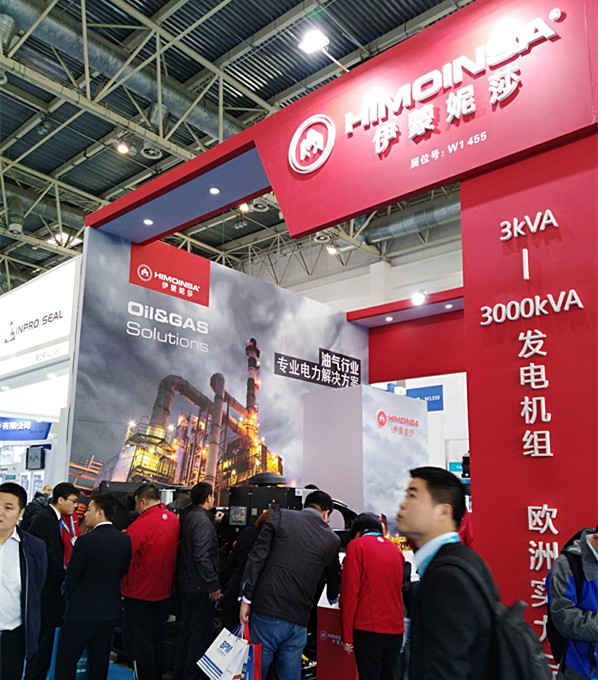 HIMOINSA takes part in the CIPPE exhibition in Beijing